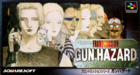 couverture jeux-video Front Mission : Gun Hazard