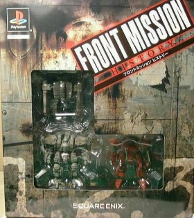 couverture jeux-video Front Mission History