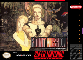 couverture jeu vidéo Front Mission