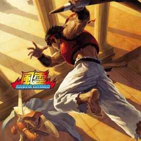 couverture jeu vidéo Fu&#039;un Super Combo
