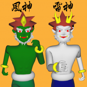 couverture jeu vidéo FujinRaijin