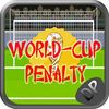couverture jeu vidéo Fun Adventure World Cup Penalty
