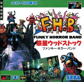 couverture jeu vidéo Funky Horror Band