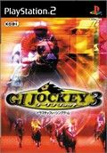 couverture jeu vidéo G1 Jockey 3