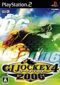 couverture jeu vidéo G1 Jockey 4 2006