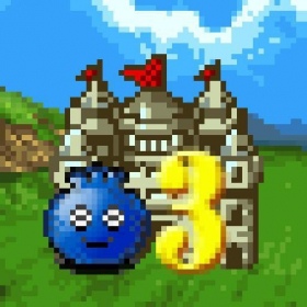 couverture jeu vidéo Gailardia 3