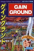 couverture jeux-video Gain Ground