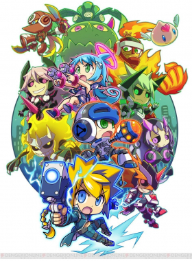 couverture jeu vidéo Gal Gunvolt