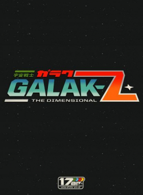 couverture jeu vidéo GALAK-Z : The Dimensional