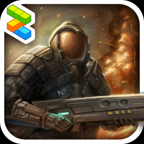 couverture jeu vidéo Galaxie Guerre (Galaxy War)