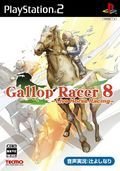 couverture jeu vidéo Gallop Racer 8
