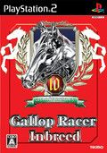 couverture jeu vidéo Gallop Racer Inbreed