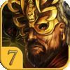 couverture jeu vidéo Gamebook Adventures 7: Le Temple du Dieu Araignée