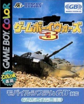 couverture jeu vidéo GameBoy Wars 3