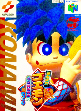 couverture jeu vidéo Ganbare Goemon: Neo Momoyama Bakufu no Odori