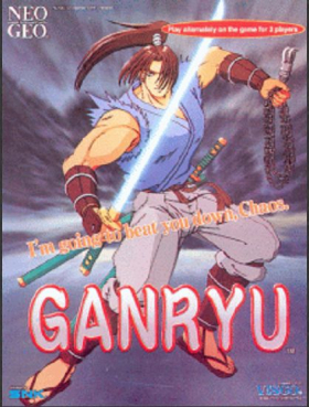 couverture jeux-video Ganryu