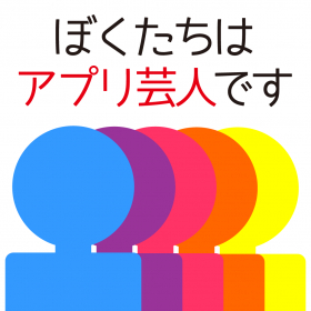 couverture jeu vidéo GEININ