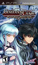 couverture jeux-video Generation of Chaos: Pandora’s Reflection