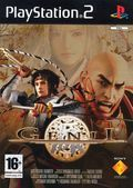 couverture jeu vidéo Genji