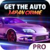 couverture jeu vidéo Get the Auto Japan Crime Pro