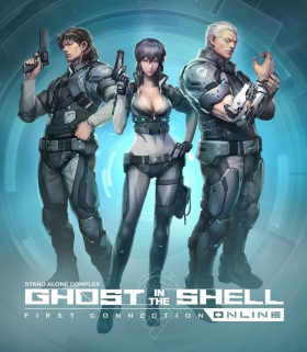 couverture jeu vidéo Ghost in the Shell: Stand Alone Complex - First Assault Online