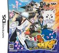 couverture jeu vidéo Gintama DS Quest