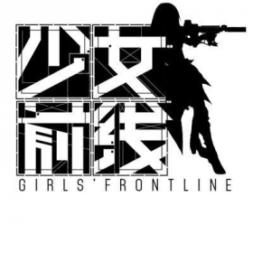 top 10 éditeur Girls Frontline