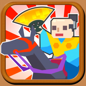 couverture jeu vidéo Go Daimyo Samurai