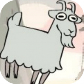 couverture jeu vidéo Goat Guardian