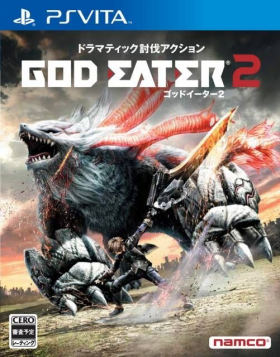 couverture jeu vidéo God Eater 2