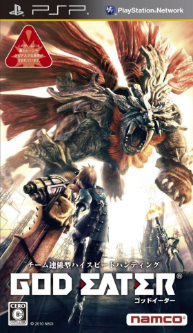 couverture jeu vidéo God Eater