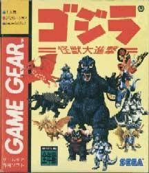 couverture jeu vidéo Godzilla : Kaijuu no Daishingeki