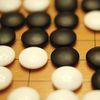 couverture jeu vidéo Gomoku Panda Premium (Renju / Caro / Five in a Row)