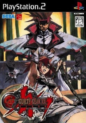 couverture jeu vidéo Guilty Gear X2 Slash