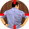 couverture jeu vidéo Gun Shoot - Ajith Edition