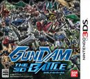 couverture jeu vidéo Gundam : The 3D Battle