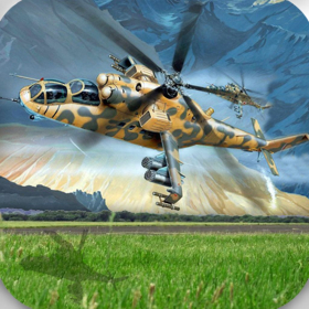 couverture jeu vidéo Gunship défense aérienne Pro