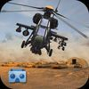 couverture jeu vidéo Gunship Modern War VR Game Pro 2016