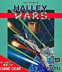 couverture jeux-video Halley Wars