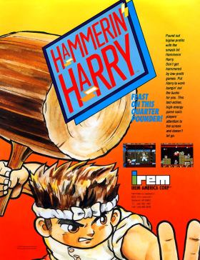 couverture jeu vidéo Hammerin&#039; Harry
