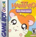 couverture jeux-video Hamtaro : Ham-Hams Unite !