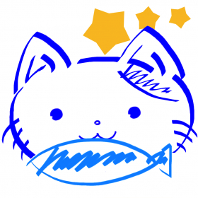 couverture jeu vidéo はねねこ -Haneneco- 猫と魚のひっぱりアクションゲーム