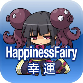 couverture jeu vidéo HappinessFairyHappiness