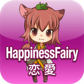 couverture jeu vidéo HappinessFairyLove