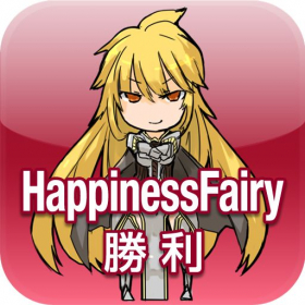 couverture jeu vidéo HappinessFairyVictory