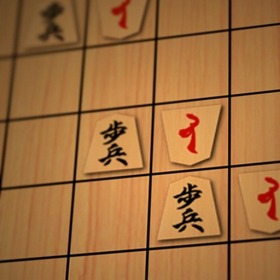 couverture jeu vidéo Hasami Shogi Pro