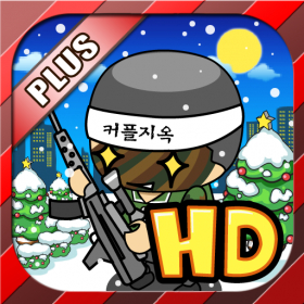 couverture jeu vidéo Heart Breaker : Sniper