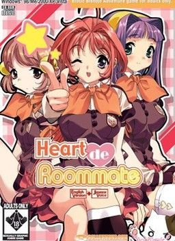 couverture jeu vidéo Heart de Roommate
