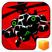 couverture jeux-video Heli Hell