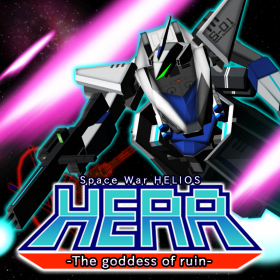 couverture jeu vidéo HERA The goddess of ruin